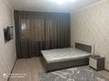 1-комнатная квартира, 40 м², 3/5 этаж посуточно, ул. Джансугурова 114 за 8 000 〒 в Талдыкоргане — фото 2