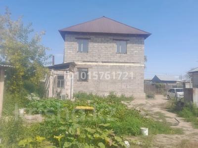 Отдельный дом · 6 комнат · 200 м² · 8 сот., Восточный поселок 472 — Развилка, возле трассы за 25 млн ₸ в Семее