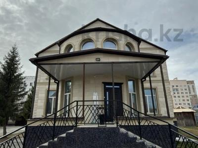 Жеке үй · 9 бөлме · 397.9 м² · 15 жүзд., Челябинская, бағасы: 210 млн ₸ в Костанае