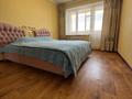 1-бөлмелі пәтер · 45 м² · 7/9 қабат, мкр 11, 11 мкр, Нур сити 1,2,3 мкр 2, бағасы: 13 000 ₸ в Актобе