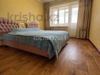 1-бөлмелі пәтер · 45 м² · 7/9 қабат, мкр 11, 11 мкр, Нур сити 1,2,3 мкр 2, бағасы: 13 000 ₸ в Актобе