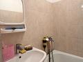 1-комнатная квартира · 42.1 м² · 1/7 этаж, Кошкарбаева 80/1 за 17.5 млн ₸ в Астане, Алматы р-н — фото 8