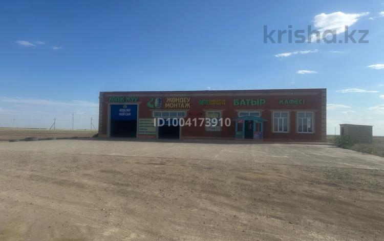 Дүкендер мен бутиктер, қоймалар, жқб, автосервистер мен көлік жуу, қоғамдық тамақтану орны, монша, қонақ үй және демалыс орындары, ойын-сауық · 472 м², бағасы: 150 млн ₸ в Актобе — фото 2