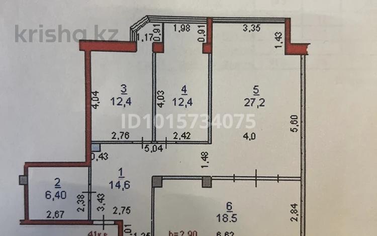 3-комнатная квартира · 97 м² · 7/7 этаж, Толе я и 17/1 — Атшабар 17/1 за 38 млн ₸ в Таразе — фото 2