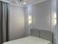 2-бөлмелі пәтер · 48.12 м² · 7/10 қабат, Е 882 7, бағасы: 38.5 млн ₸ в Астане, Нура р-н — фото 10