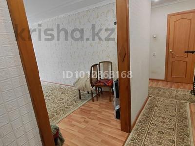 2-бөлмелі пәтер · 52 м² · 1/9 қабат, Беркимбаева 86, бағасы: 17.5 млн ₸ в Экибастузе