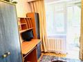 2-комнатная квартира · 32 м² · 3/3 этаж, Жарокова 195 — Бухар Жирау за 25.5 млн ₸ в Алматы, Бостандыкский р-н — фото 7