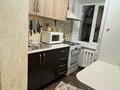 2-бөлмелі пәтер · 32 м² · 3/3 қабат, Жарокова 195 — Бухар Жирау, бағасы: 25.5 млн ₸ в Алматы, Бостандыкский р-н — фото 30