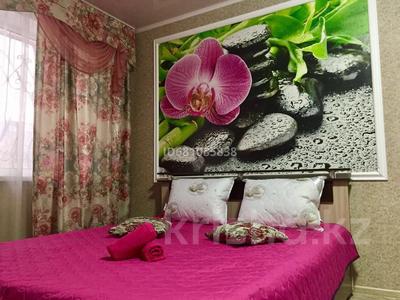 1-комнатная квартира, 36 м², 2/5 этаж посуточно, Валиханова 1 за 8 000 〒 в Темиртау
