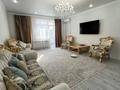 5-бөлмелі пәтер · 199.3 м² · 1/3 қабат, Рыскулбекова 51, бағасы: 55 млн ₸ в Западно-Казахстанской обл.
