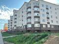 1-комнатная квартира · 45 м² · 1/5 этаж, мкр. Алтын орда 11А корпус 2 за 200 000 ₸ в Актобе — фото 11
