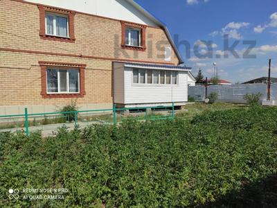 Часть дома · 3 комнаты · 132.2 м² · 6 сот., Южный микрорайон за 47 млн ₸ в Мичуринское
