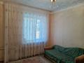 3-бөлмелі пәтер · 67 м² · 1/3 қабат, Алексеенко 2, бағасы: 9 млн ₸ в Курчатове — фото 6