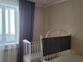 3-бөлмелі пәтер · 80 м² · 4/9 қабат, ул. Молдагалиева 4, бағасы: 280 000 ₸ в Астане, Нура р-н — фото 3