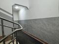 3-бөлмелі пәтер · 78 м² · 9/10 қабат, Сатпаева 23/2 — ТД Евразия, ТД Рахмет, ресторан Туран, бағасы: 34 млн ₸ в Астане, Алматы р-н — фото 13