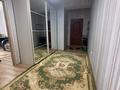 2-бөлмелі пәтер · 69.4 м² · 4/6 қабат, Назарбаева, бағасы: 30.1 млн ₸ в Костанае — фото 11