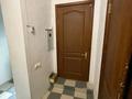 Магазины и бутики · 153.6 м² за 65 млн ₸ в Рудном — фото 2