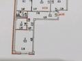 3-комнатная квартира · 65 м² · 8/10 этаж, Тлендиева 44/1 за ~ 29 млн ₸ в Астане, Сарыарка р-н — фото 15