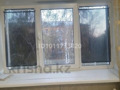 1-бөлмелі пәтер · 18 м² · 3 қабат, Площядь ушанова 3/1, бағасы: 5.7 млн ₸ в Усть-Каменогорске