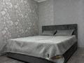 1-комнатная квартира · 32 м² · 1/5 этаж, 4 мкр — 3 школа за 10 000 ₸ в Аксае