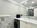 2-бөлмелі пәтер · 75 м² · 7/14 қабат, Розыбакиева 388/Б2, бағасы: 77 млн ₸ в Алматы, Бостандыкский р-н — фото 5