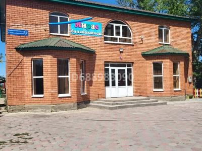 Отдельный дом · 7 комнат · 330 м² · 10 сот., Амансугурова 4 за 75 млн ₸ в Косшы