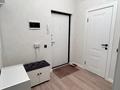 1-комнатная квартира · 44.2 м² · 11/12 этаж, Култегин 17 за 250 000 ₸ в Астане, Нура р-н — фото 12