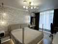 2-комнатная квартира · 53 м² · 6/9 этаж, мкр Думан-2, Мкрн Думан-2 57/2 за 53 млн ₸ в Алматы, Медеуский р-н — фото 14