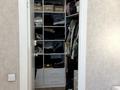 2-комнатная квартира · 53 м² · 6/9 этаж, мкр Думан-2, Мкрн Думан-2 57/2 за 53 млн ₸ в Алматы, Медеуский р-н — фото 18