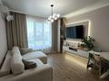 2-комнатная квартира · 53 м² · 6/9 этаж, мкр Думан-2, Мкрн Думан-2 57/2 за 53 млн ₸ в Алматы, Медеуский р-н — фото 9
