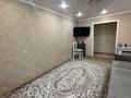 3-комнатная квартира · 68 м² · 3/4 этаж, Гагарина за 23.8 млн ₸ в Петропавловске