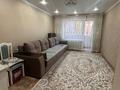 3-комнатная квартира · 68 м² · 3/4 этаж, Гагарина за 23.8 млн ₸ в Петропавловске — фото 2