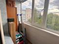 3-комнатная квартира · 68 м² · 3/4 этаж, Гагарина за 23.8 млн ₸ в Петропавловске — фото 13