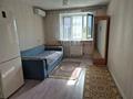 2-бөлмелі пәтер · 45 м² · 4 қабат, Жарокова 197 — Тимирязева, бағасы: 210 000 ₸ в Алматы, Бостандыкский р-н — фото 2