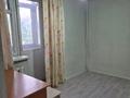 2-бөлмелі пәтер · 45 м² · 4 қабат, Жарокова 197 — Тимирязева, бағасы: 210 000 ₸ в Алматы, Бостандыкский р-н — фото 4