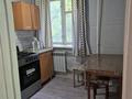 2-бөлмелі пәтер · 45 м² · 4 қабат, Жарокова 197 — Тимирязева, бағасы: 210 000 ₸ в Алматы, Бостандыкский р-н — фото 7