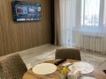 2-бөлмелі пәтер · 55 м² · 16/19 қабат, Туркестан 4Б — Абу даби , ген прокуратура, дом министерств, пекин палас, бағасы: 450 000 ₸ в Астане, Есильский р-н — фото 11