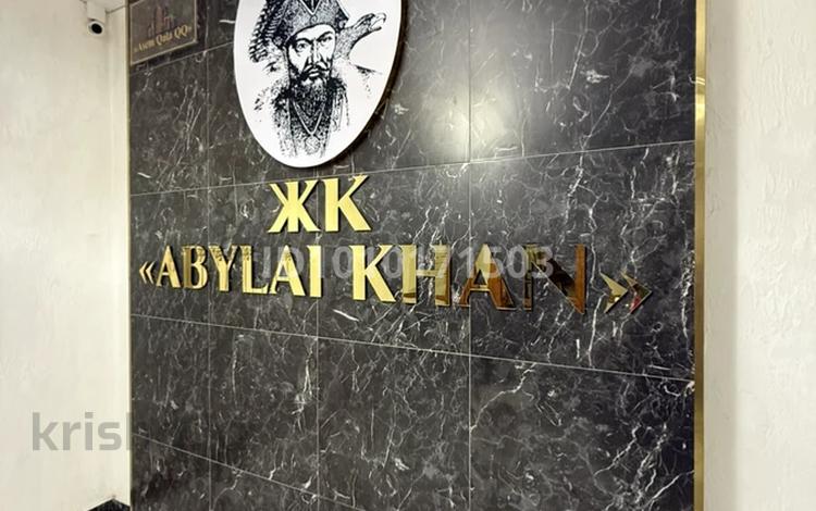 2-комнатная квартира · 43 м² · 2/7 этаж, Сейфуллина 28 — Центр за 15 000 ₸ в Щучинске — фото 2