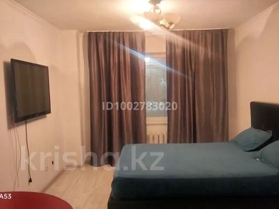 1-бөлмелі пәтер · 30 м² · 1/9 қабат, Майлина 31 — Жумабаева, бағасы: 10 000 ₸ в Астане, Алматы р-н