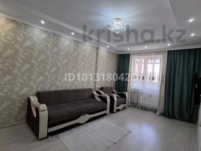 1-комнатная квартира · 40 м² · 8/16 этаж, Кошкарбаева 27 за 25 млн ₸ в Астане, Алматы р-н