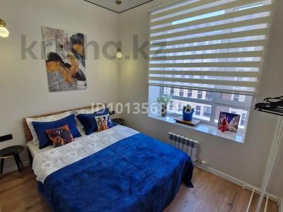 1-комнатная квартира · 40 м² · 9/9 этаж, 118 7 за 22 000 ₸ в Алматы, Бостандыкский р-н