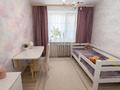 3-комнатная квартира · 76 м² · 2/5 этаж, Самал за 27 млн ₸ в Талдыкоргане — фото 4