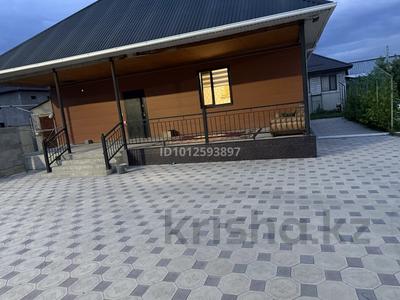 Жеке үй · 5 бөлме · 150 м² · 8 сот., мкр Боралдай (Бурундай) — Жайнак Бейбітшілік 120, бағасы: 50 млн ₸ в Алматы, Алатауский р-н