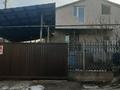 Жеке үй · 4 бөлме · 157 м² · 4.5 сот., Еркін 13 а — Со Бесағаш ул Еркін 13 а, бағасы: 45 млн ₸ в  — фото 3