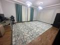 Жеке үй · 4 бөлме · 157 м² · 4.5 сот., Еркін 13 а — Со Бесағаш ул Еркін 13 а, бағасы: 45 млн ₸ в  — фото 30