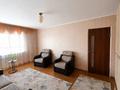 1-комнатная квартира · 42 м² · 2/5 этаж, Кунай 84-й квартал 2 за 17 млн ₸ в Костанае — фото 2