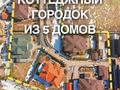 Отдельный дом · 6 комнат · 500 м² · 10 сот., мкр Ерменсай 35 за 390 млн 〒 в Алматы, Бостандыкский р-н