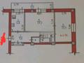 2-бөлмелі пәтер · 52 м² · 1/4 қабат, Басенова 16 — Розыбакиева, бағасы: ~ 41.4 млн ₸ в Алматы, Бостандыкский р-н — фото 8