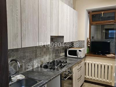 2-бөлмелі пәтер · 52 м² · 1/4 қабат, Басенова 16 — Розыбакиева, бағасы: ~ 41.4 млн ₸ в Алматы, Бостандыкский р-н