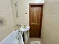 2-бөлмелі пәтер · 52 м² · 1/4 қабат, Басенова 16 — Розыбакиева, бағасы: ~ 41.4 млн ₸ в Алматы, Бостандыкский р-н — фото 7
